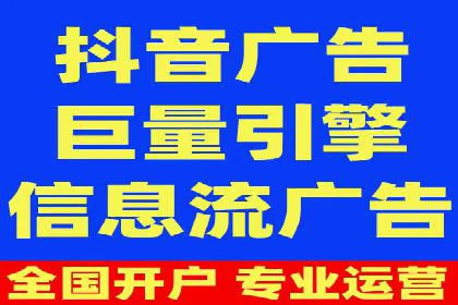 SEM公司案例解析：搜索引擎营销策略与执行